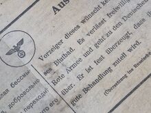 Lendleht