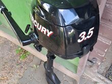 Paadimootor Mercury 3.5hp