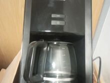 Kohvimasin grundig