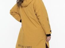 Ilmastikukindel parka 2XL/3XL