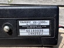 Professionaalne raadiojaam Yaesu VX-1000