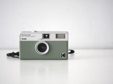 Kodak Ektar, uurväärne filmikaamera
