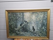 Maal "Hommik metsas"