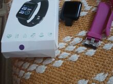 Nutikell Smart Bracelet 9