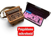 Микрофоны для аккордеона 3+1