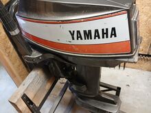 Paadimootor Yamaha