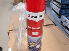 ОЧИСТИТЕЛЬ DPF 400 мл. Würth