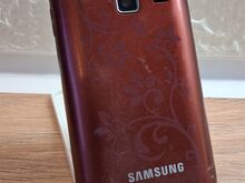 Punane Samsung LaFleur nutitelefon