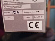 AUTOMAATNE KÄRJEKAANETAJA