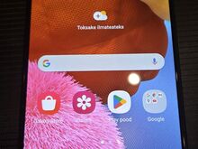 Samsung Galaxy A51 128GB