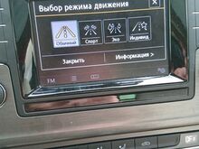 VW Golf 7  automaat, diisel