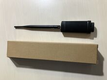 Solax WiFi dongle