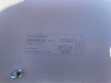 Ящик Ikea Maximera 80x37 см