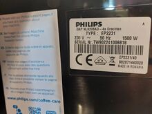 Полностью автоматическая кофемашина Philips