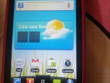 LG Optimus One P500