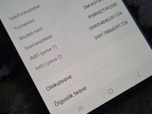 Samsung Galaxy A51 128GB