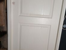 Profiilne siseuks 79x209