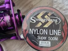Spinningurull+spinning unfortunately 500m.!