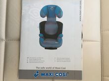 Автокресло Maxi-Cosi Rodi