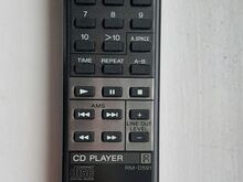 Sony CD-mängija