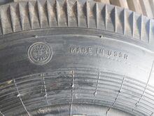15" üksik rehv