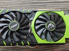 Videokaart MSI Geforce GTX 970 4GB