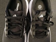 Adidas tossud