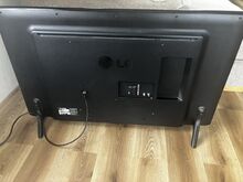 LG televiisor