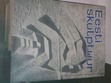 Eesti Skulptuur.