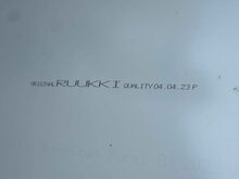 Roofit päikesepaneelid Ruukki Klassik profiilil
