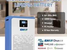 AKUPANK 100-200-300AH 5-15kW LiFePO4 BMS