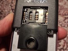 Erivärvi/haruldase korpusega Nokia 2110i