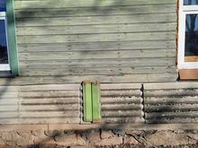 Старая фасадная доска