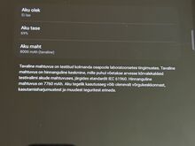 Samsung Galaxy Tab S7 11” 128 ГБ Wi-Fi +клавиатура