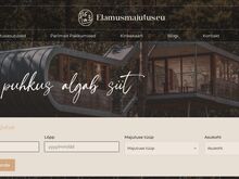 Функционирующая веб-платформа в сфере туризма
