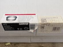 Harvia Cilindro PC90XE + Harvia HPC2 + Harvia HPC3