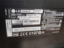 Müüa 65" LG televiisor