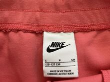 Spordidress NIKE