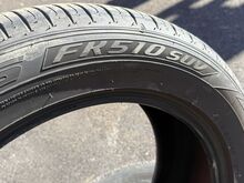 Летние шины 275/50R20 113Y (2 шины)