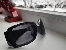 Päikeseprillid Dior