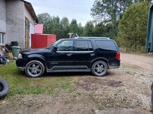 Линкольн