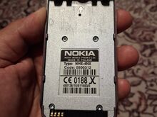 Erivärvi/haruldase korpusega Nokia 2110i