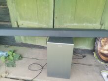 Philips wireless surround sound system