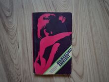 "Avameelselt abielust" 1974