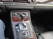Ауди A8 Long
