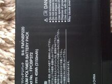 Ultrabook Lifebook U772  2 tk. akku