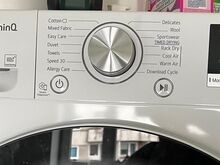 Lg pesumasin+kuivati