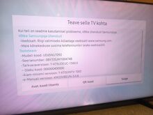 Samsung 65 tolli teler, televiisor