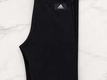 Adidase püksid, suurus S,  uus