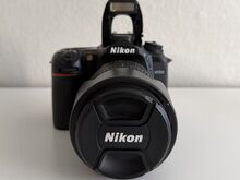 Nikon D7500 komplekt